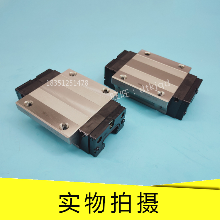 THK球保持器型LM滚动导轨滑块SHS55LV+1UU/1SS/1ZZ/1QZUU/1QZSS