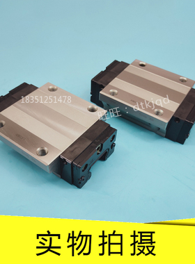 THK直线导轨滑轨滑块SHS45LC SHS55C SHS55LC+1UU/1SS/1ZZ/1QZUU