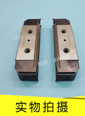 HR2042T 2555T 3065T 3575T 4085T 50105T 60125单边滑块导轨THK