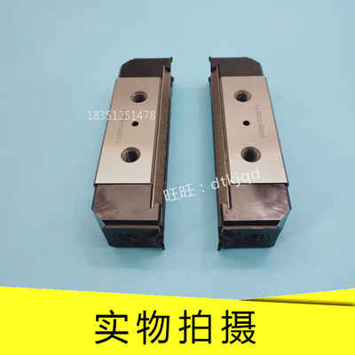 HR2042T 2555T 3065T 3575T 4085T 50105T 60125单边滑块导轨THK