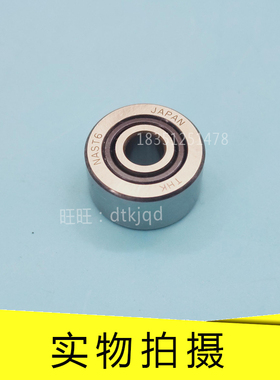 THK滚柱导向器NART5R NART6R NART8R NART10R NART12R NART15R