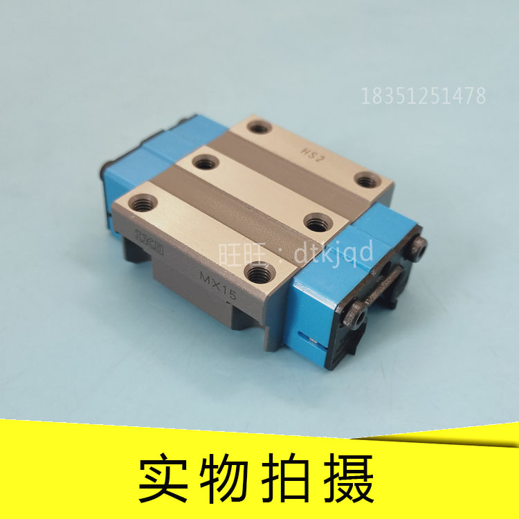 MESC15 MESC20 MESC25 MESC30 15SL 20SL 25SL 30SL导轨滑块IKO