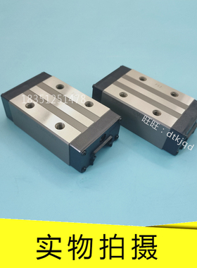 直线导轨LWHSG LWHS15B 20B 25B 30B 15SL 20SL 25SL滑块IKO