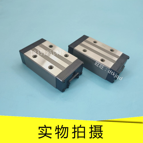 IKO直线导轨滚动滑块LWHS15SL LWHS20SL LWHS25SL LWHS30SL现货