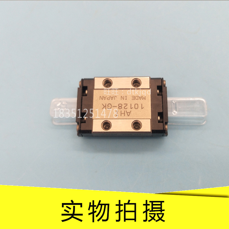 THK微型不锈钢直线导轨滑块SRS9WS SRS9WGS SRS9WM SRS9WGM