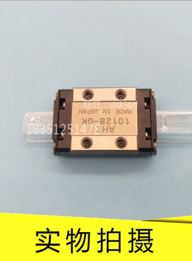 THK微型不锈钢直线导轨滑块SRS9WS SRS9WGS SRS9WM SRS9WGM