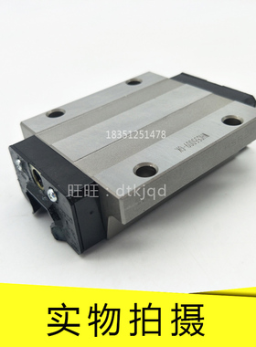 THK直线导轨HSR10RM HSR12RM RSR12 RSR9 rsr15 rsr20m srs7 thk