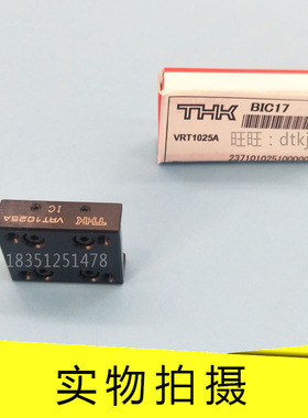 THK滑组滑台VRT1065A VRT1075A VRT1085A VRT2035A