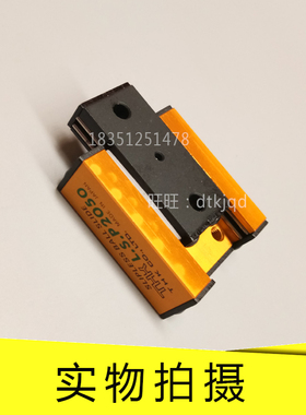 THK直线滚动单元滑组LSP20100 LSP25100 LSP25125 LSP25150