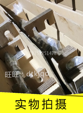 THK滚珠丝杠DIK3205-8 DIK3206-6 DIK3206-8 DIK3210-6