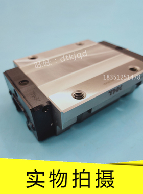 THK直线导轨滚动滑块HSR15B HSR15BM HSR20B HSR20BM