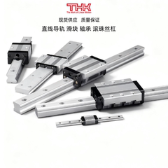 THK导轨滑块SRS9WM SRS12M SRS9N ssr15xw SHW17CRM SHW12 SHW14