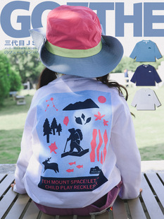 环保透气印花26春款女童纯棉圆领长袖T恤休闲上衣打底衫柔软亲肤