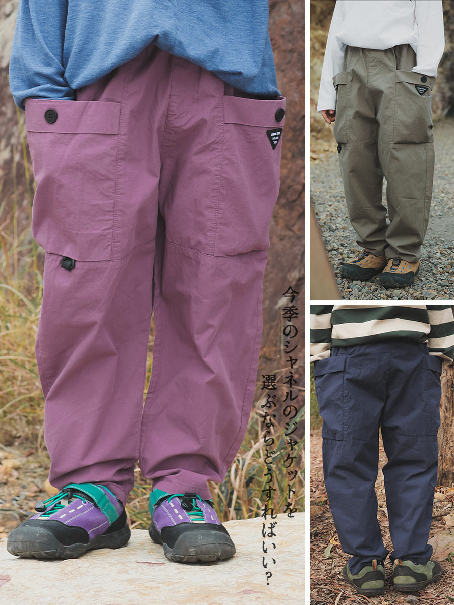 春款儿童纯棉长裤 男女童休闲运动裤日系工装裤 宽松舒适利落裤型