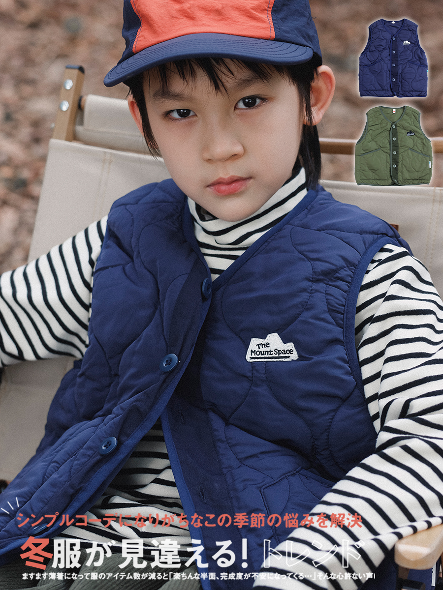 冬季儿童外穿保暖棉马甲坎肩背心