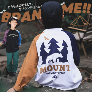 春款男童撞色插肩长袖T恤中大童儿童纯棉印花上衣打底衫柔软亲肤