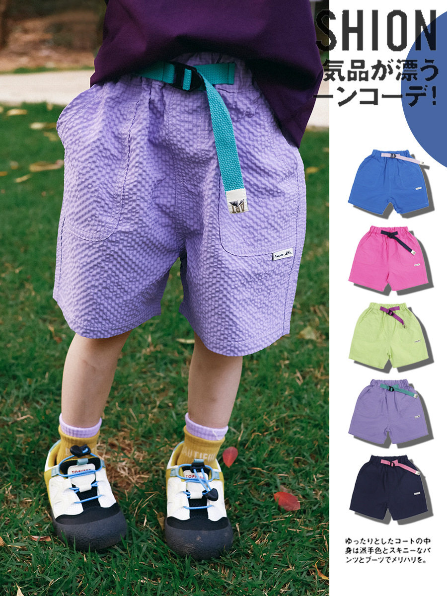 轻盈透气男女童新品夏款速干短裤 儿童休闲运动裤宽松舒适凉快