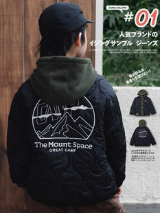 儿童冬季棉服男童户外中大童保暖连帽棉袄外套防风棒球服领可拆卸