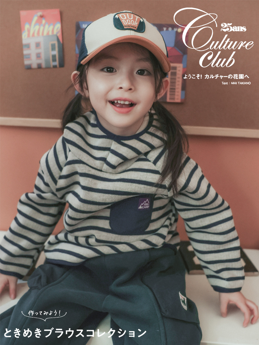 保暖舒适加绒卫衣半高领休闲女冬