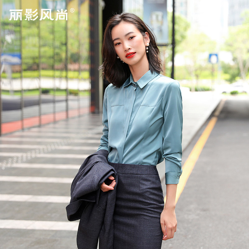 OL职业气质长袖雪纺衬衫女设计感小众衬衣2020秋季新款洋气上衣