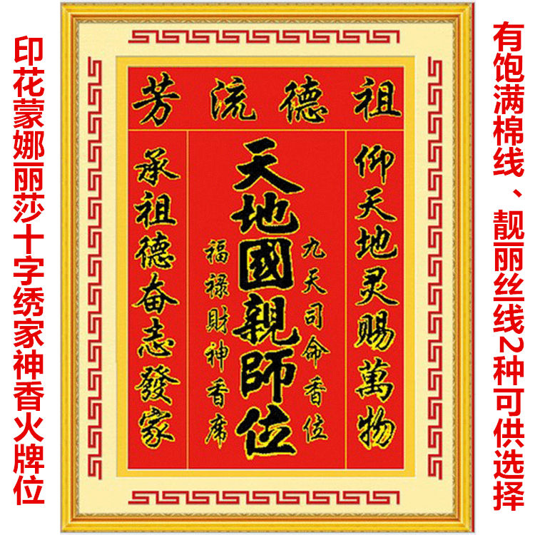 szx