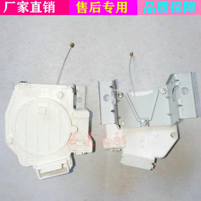 威力XQB65-6529洗衣机排水电机牵引器放水阀NTCZ001WC2 V007982