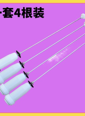 适用TCL洗衣机吊杆XQB80-F302TZP/F302ZP/F5031Z XQB90-S300B减震