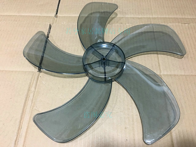 美特电风扇配件台扇 落地扇透明风扇叶片风叶扇叶16寸400mm