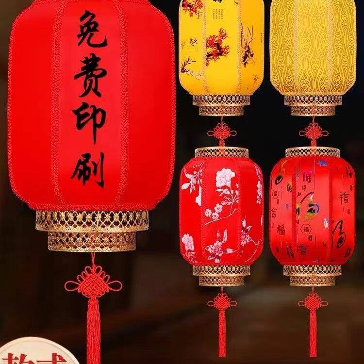 羊皮灯笼户外防水中国风仿古大红灯笼防晒酒店宫灯广告冬瓜灯笼灯