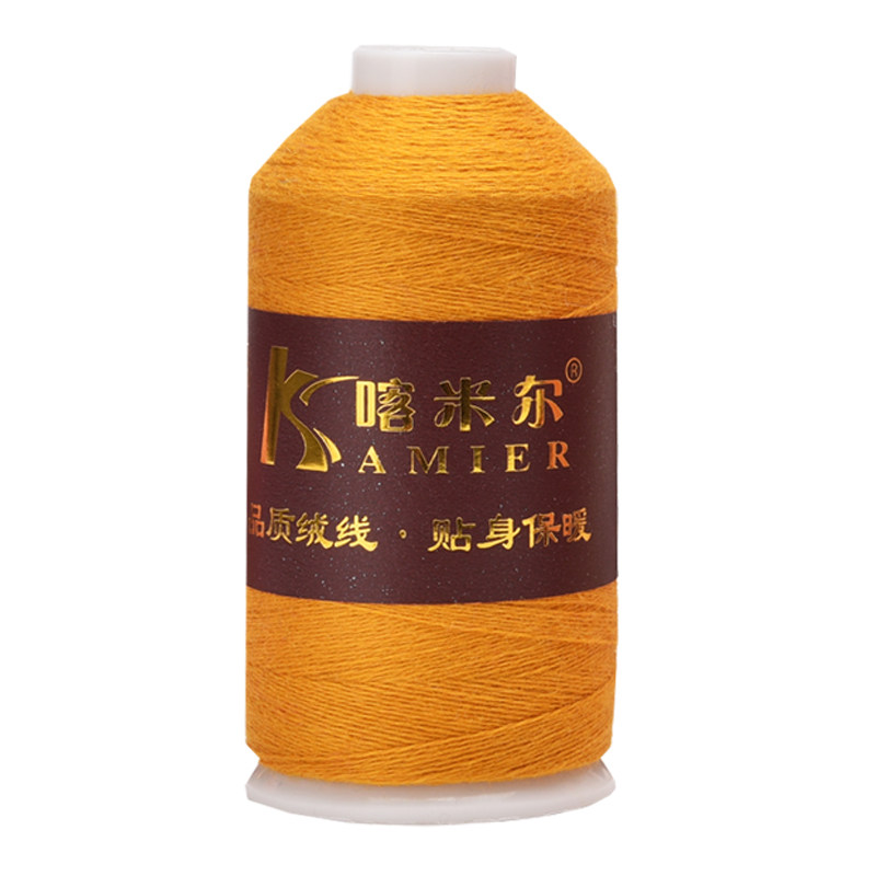 喀米尔山羊绒线正品机织围巾线