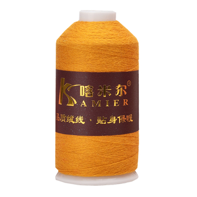 喀米尔山羊绒线正品机织围巾线