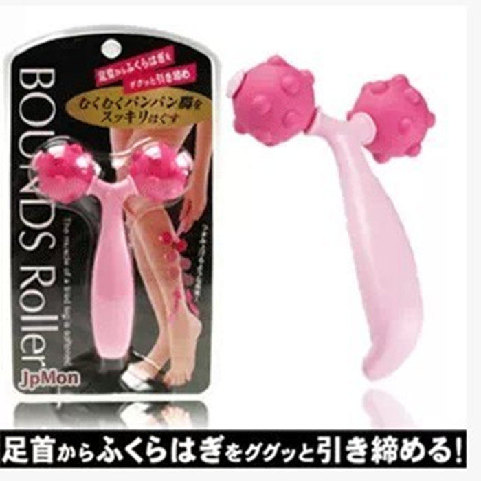 Y型V脸仪滚轮面部提拉紧致脸部按摩器肌肉放松美容瘦脸仪