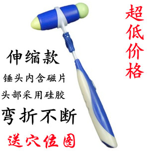 足底硅胶按摩锤子穴位敲打锤经络锤养生槌健身拍打锤胆经足浴疗棒