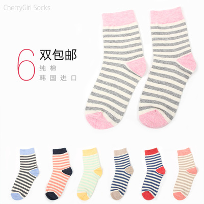 袜子女条纹春季中筒袜六双包邮