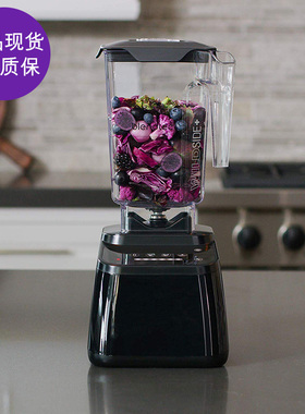 Blendtec 625家用多功能破壁机搅拌料理机美国进口品牌质保