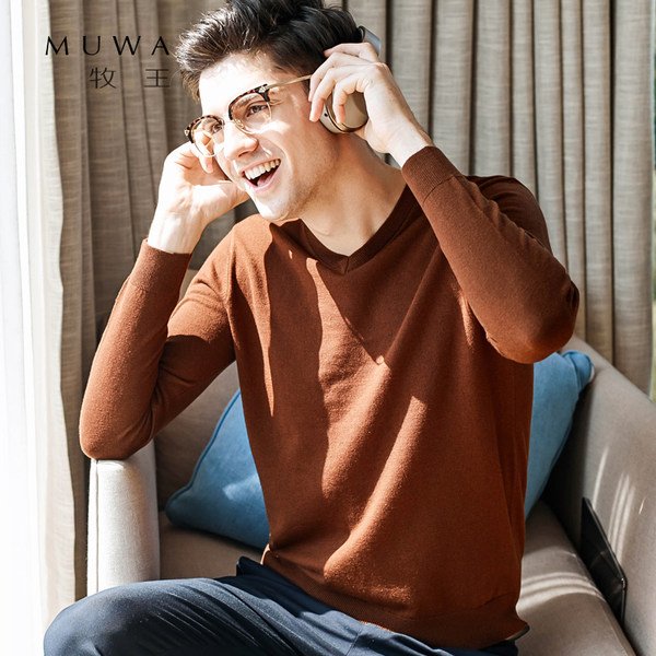 牧王 纯色V领 男士羊毛衫 天猫优惠券折后¥49包邮(¥99-50)多色可选 牧王 纯色V领 男士羊毛衫 天猫优惠券折后¥49包邮(¥99-50)多色可选