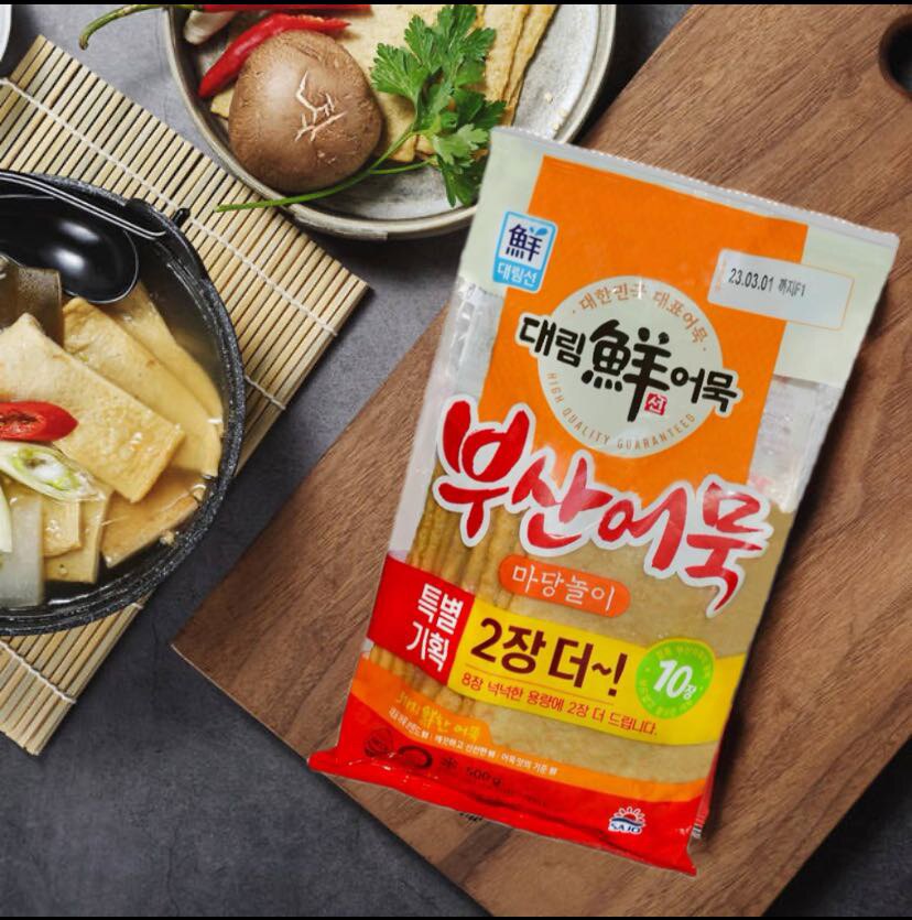 韩国鱼饼 韩国大林四角薄鱼饼  年糕火锅专用鱼饼 甜不辣500g