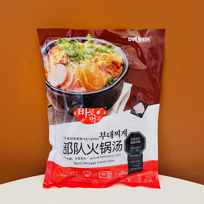 韩式部队火锅韩式美食图片