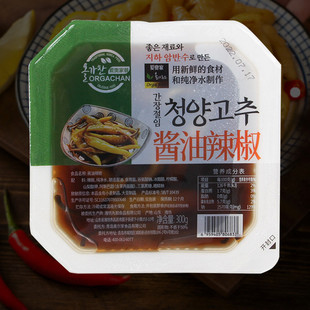 爱奥家酱油辣椒韩式泡辣椒泡菜腌辣椒下饭菜咸菜盒装风味小菜300g