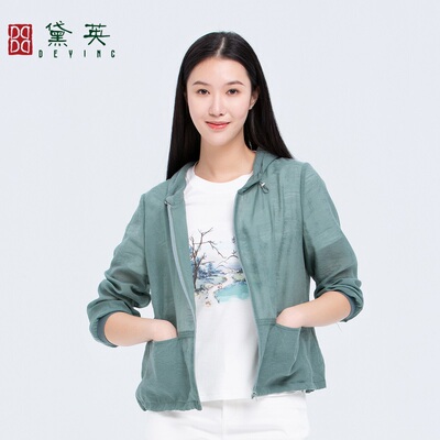 黛英夏季新款简约时尚休闲百搭款外套 WAO2065