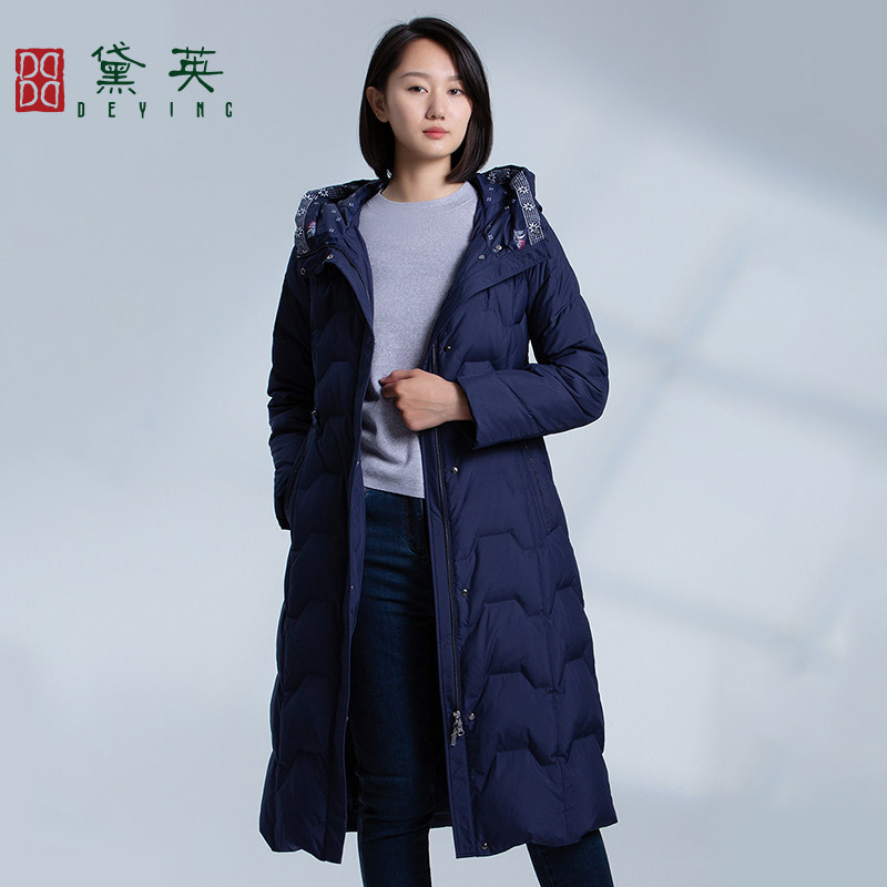 黛英百搭中长款连帽羽绒服
