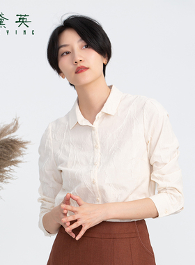 黛英女士通勤时尚百搭减龄翻领款衬衫 CAM4154