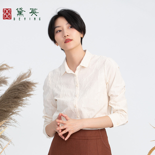 CAM4154 衬衫 黛英女士通勤时尚 百搭减龄翻领款