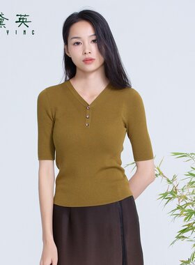 黛英简约时尚百搭收身