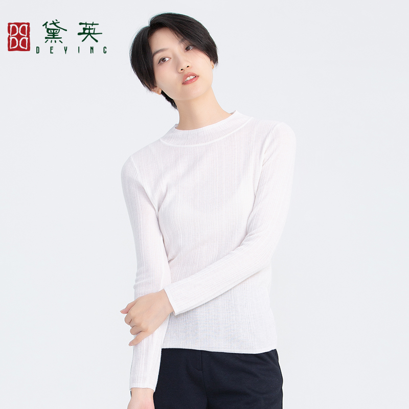 黛英纯色时尚休闲收身