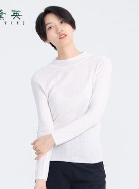 黛英女士纯色时尚休闲简约收身款针织衫 SMAM4257