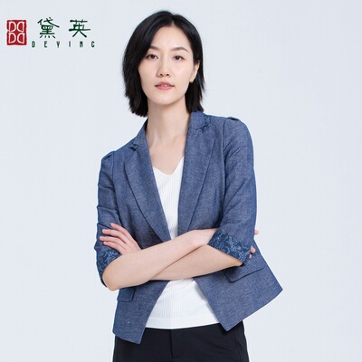 黛英春季新款高端时尚款西装 XAO1142