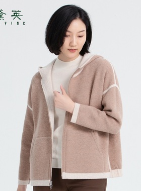 黛英秋季新品简约时尚休闲百搭款针织开衫 SKAN3147