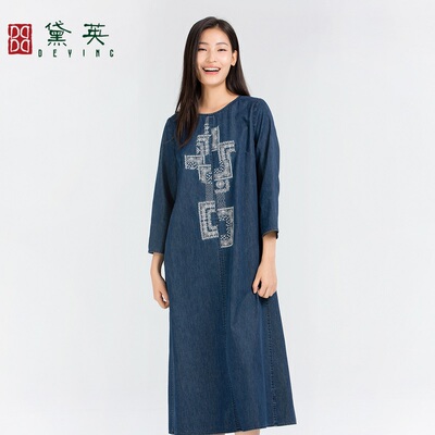 黛英春季新品简约时尚百搭绣花款连衣裙 LAP1121