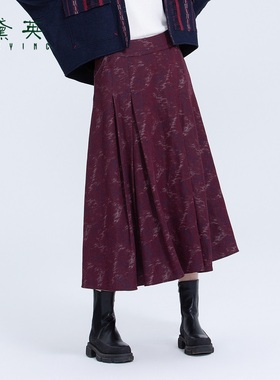 黛英女士简约时尚百搭减龄款半裙 QAN1026